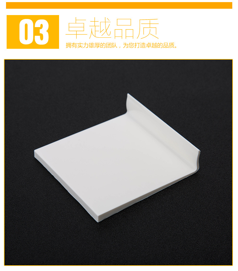 玻璃夹垫片玻璃夹用透明橡胶垫 出口玻璃夹橡胶垫片 丁青橡胶垫片示例图9