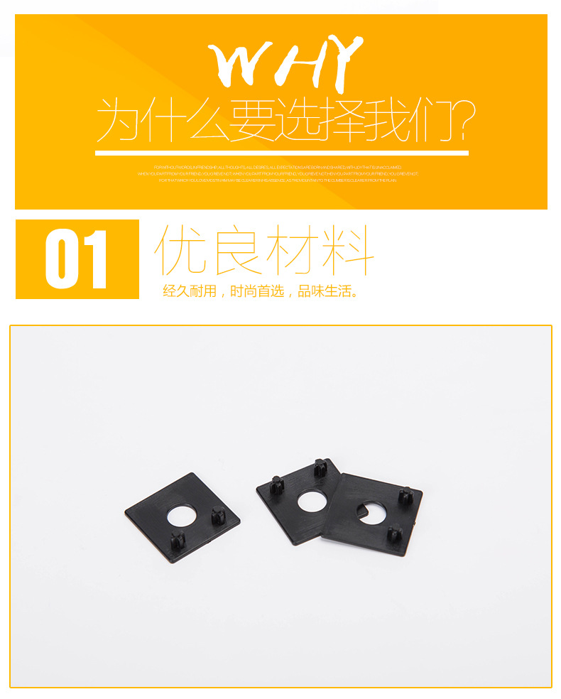 玻璃夹垫片玻璃夹用透明橡胶垫 出口玻璃夹橡胶垫片 丁青橡胶垫片示例图7