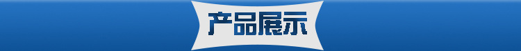 加工橡胶制品 液态硅胶密封圈 o型圈密封条橡胶密封件 厂家直销示例图2