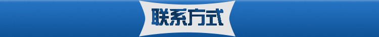 加工橡胶制品 液态硅胶密封圈 o型圈密封条橡胶密封件 厂家直销示例图17