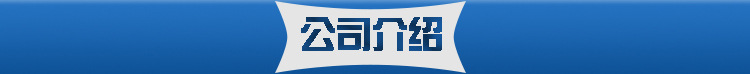 加工橡胶制品 液态硅胶密封圈 o型圈密封条橡胶密封件 厂家直销示例图11