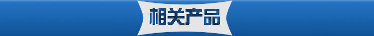 加工橡胶制品 液态硅胶密封圈 o型圈密封条橡胶密封件 厂家直销示例图12