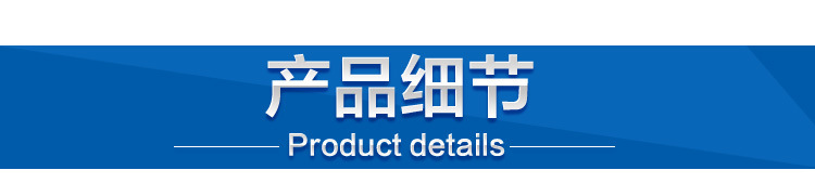 圆形止滑脚垫 多规格止滑垫片定制 硅胶橡胶PVC止滑脚垫供应示例图4