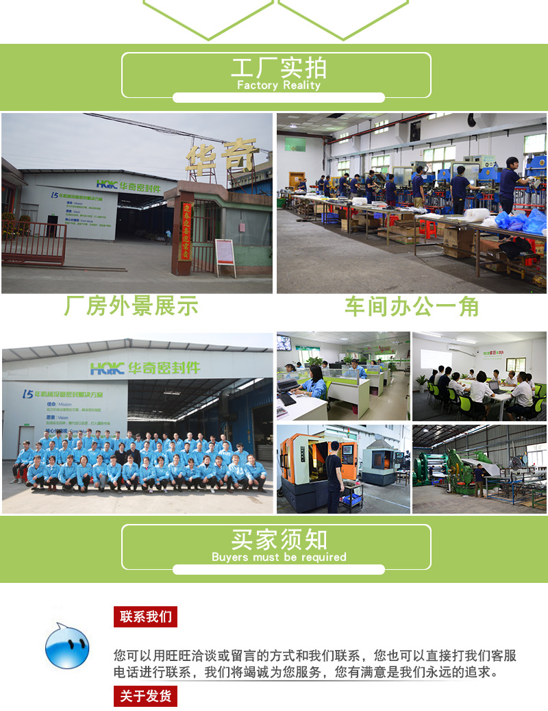 厂家批发优质硅胶发泡海绵板红色耐高温硅橡胶发泡板隔音防撞软板示例图5