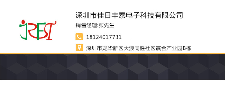 LED电子导热材料 绝缘片 软性硅胶垫片 散热硅胶片 导热硅胶片示例图1