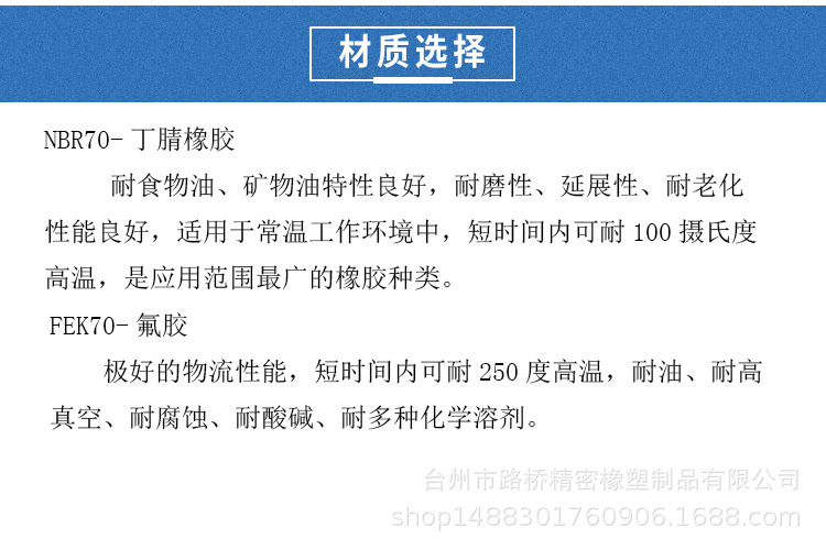 tc骨架油封氟胶外油封橡胶防尘圈密封圈加工定制seal示例图4