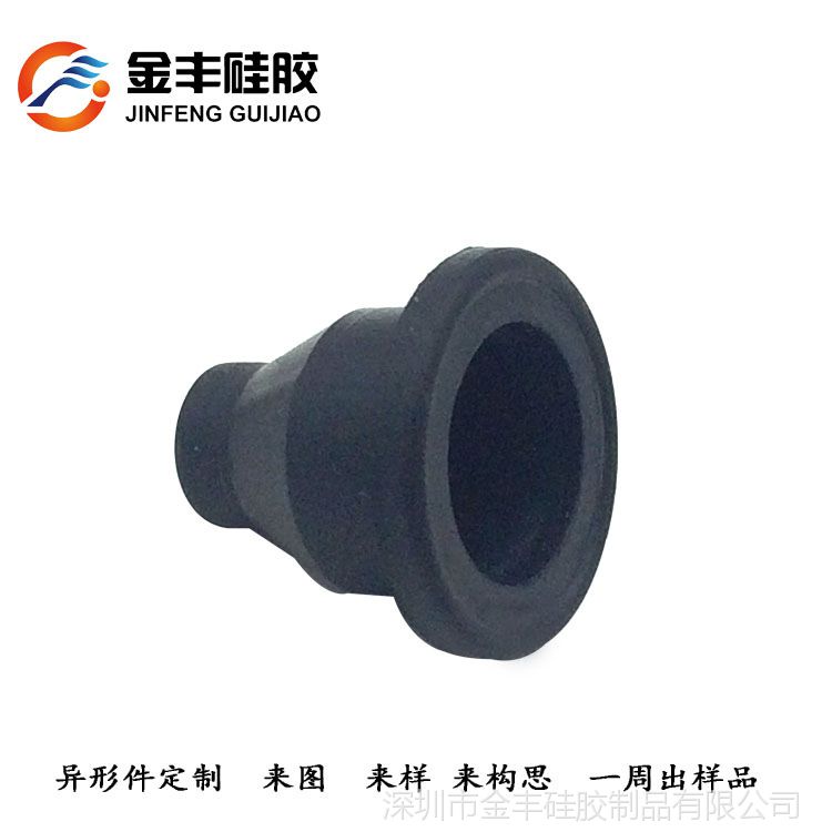 揭阳市硅胶O型圈 橡胶密封制品配件
