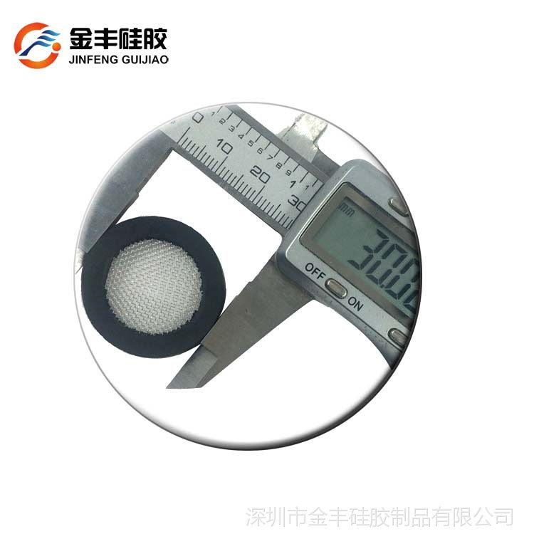 江西硅胶O型圈 机械密封O型圈配件