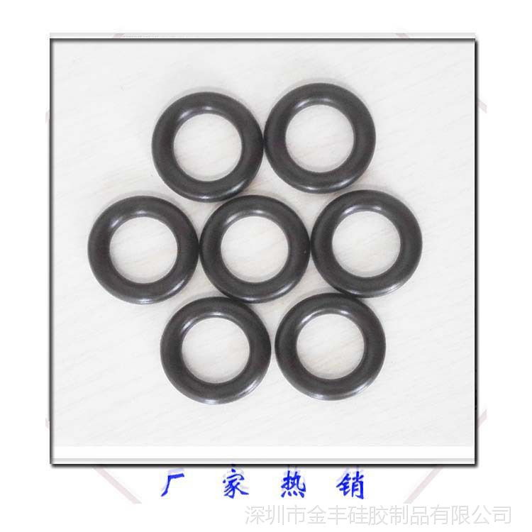 O型圈1