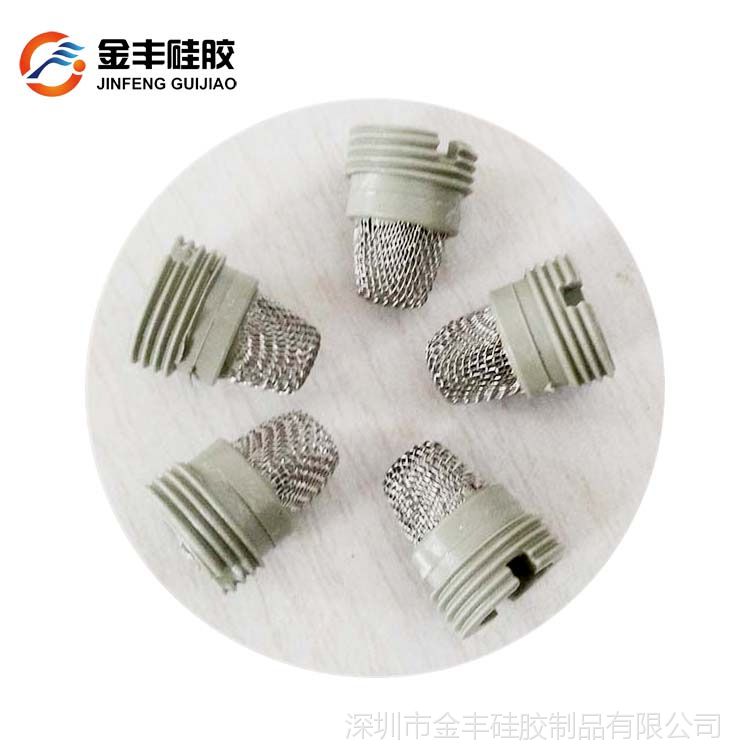 广州越秀电器橡胶密封件 橡胶密封制品大概多少钱