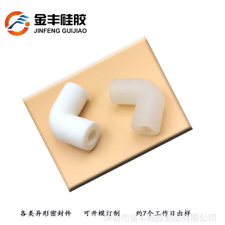 北京供应橡胶O形密封件 亲涵橡胶密封圈大概多少钱