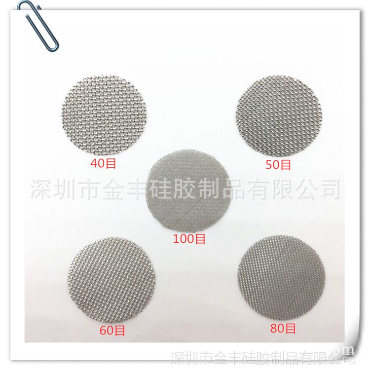 邯郸耐油橡胶密封件 橡胶密封制品配件