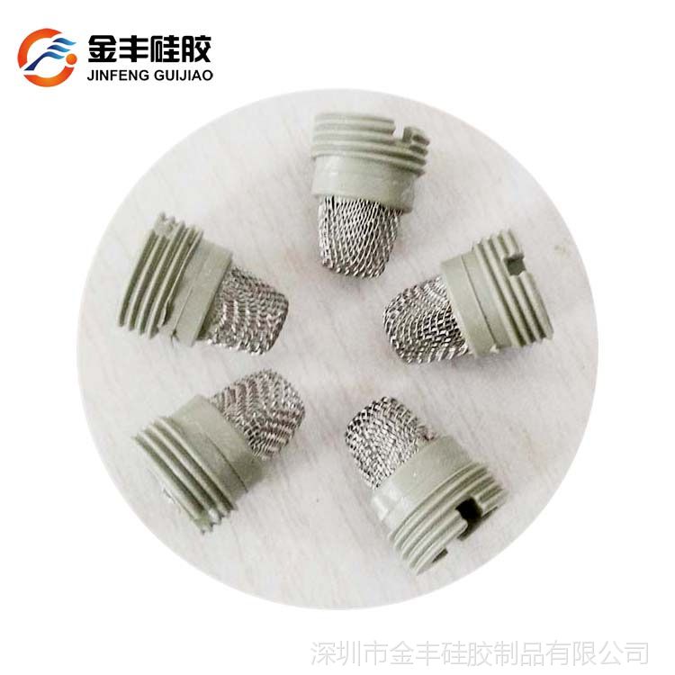 石家庄橡胶密封圈 亲涵橡胶密封圈配件