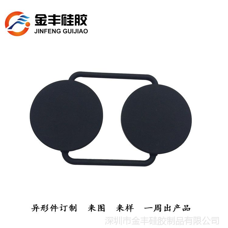石家庄橡胶密封圈 亲涵橡胶密封圈配件