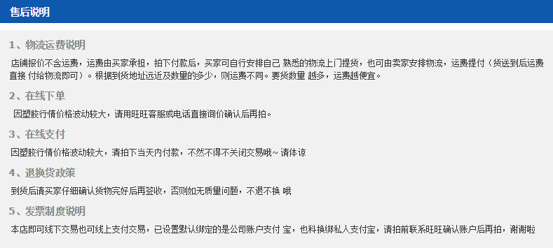 现货公路桥梁板式橡胶支座 GYZ/GJZ200-250-300*35*42*63橡胶垫块示例图2