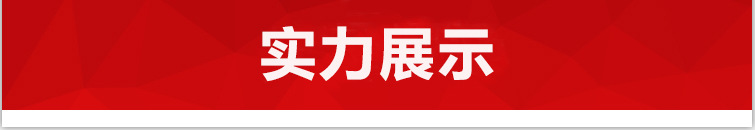 供应U型橡胶止水带边压法可卸式止水带伸缩缝漏水渡槽变形缝用示例图11