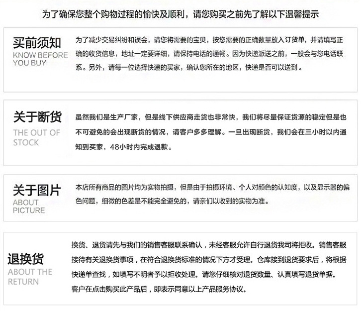 公路桥梁橡胶支座防震减震矩形方形缓冲垫块橡胶板橡胶垫块可定做示例图15