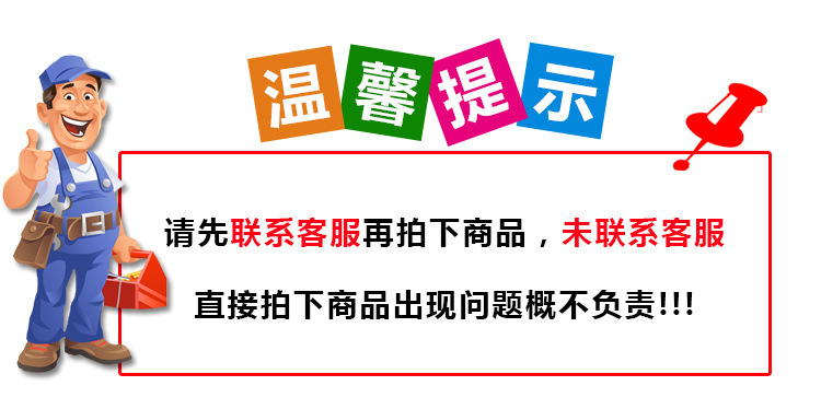 批发三元乙丙高分子自粘防水卷材 三元乙丙橡胶聚合物防水卷材示例图2