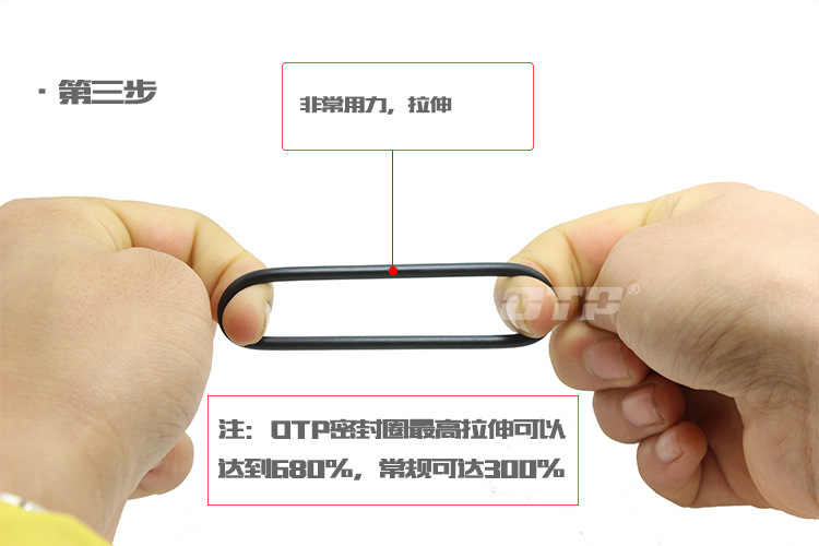 厂家直销进口丁晴O型密封圈 回弹力好的密封件耐高温耐腐蚀示例图8