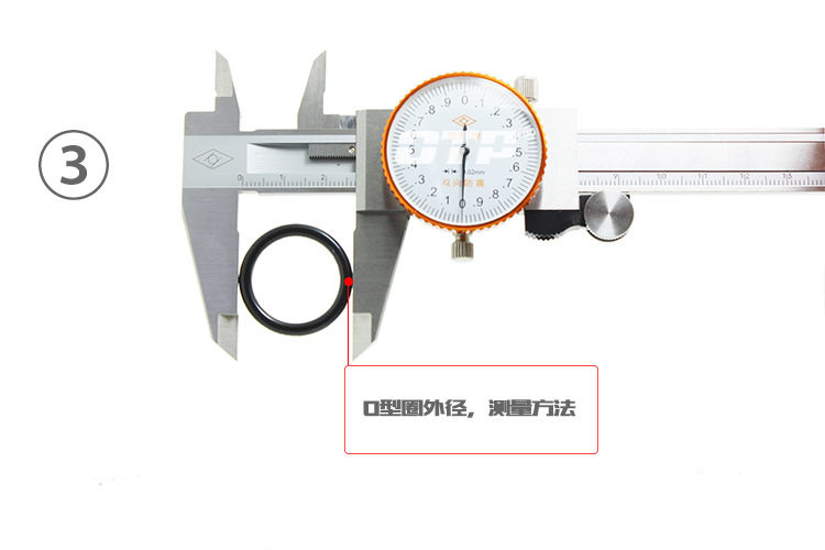 厂家直销进口丁晴O型密封圈 回弹力好的密封件耐高温耐腐蚀示例图5