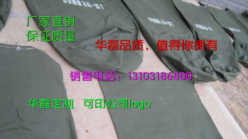 生产销售现货优质涤纶 迷彩布 防水帆布 高品质 橄榄绿布示例图13