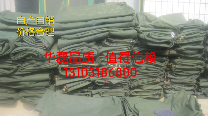 生产销售现货优质涤纶 迷彩布 防水帆布 高品质 橄榄绿布示例图12