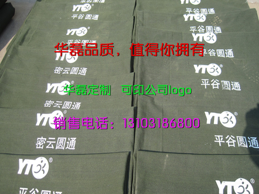 生产销售现货优质涤纶 迷彩布 防水帆布 高品质 橄榄绿布示例图18