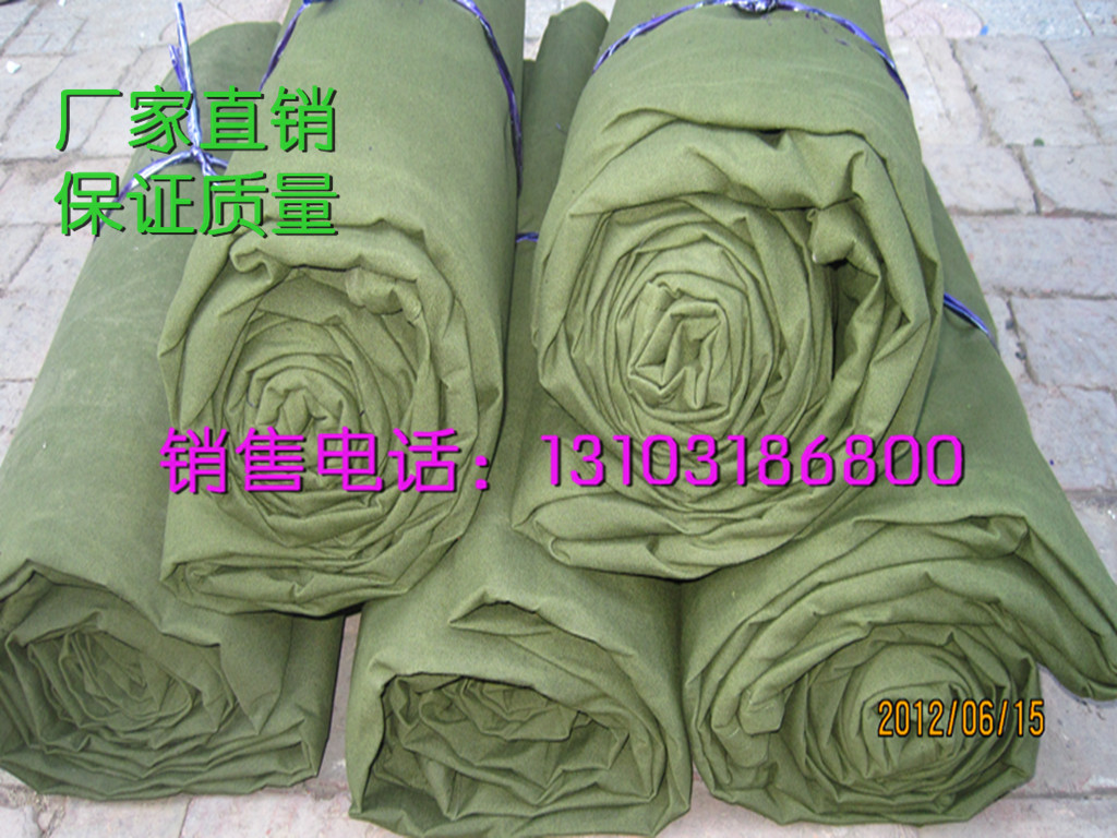 生产销售现货优质涤纶 迷彩布 防水帆布 高品质 橄榄绿布示例图9
