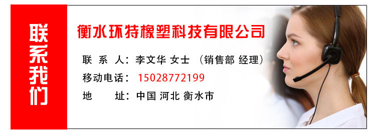 厂家直销浇注聚氨酯制品 异形件加工 pu杂件 优力胶加工包胶示例图17