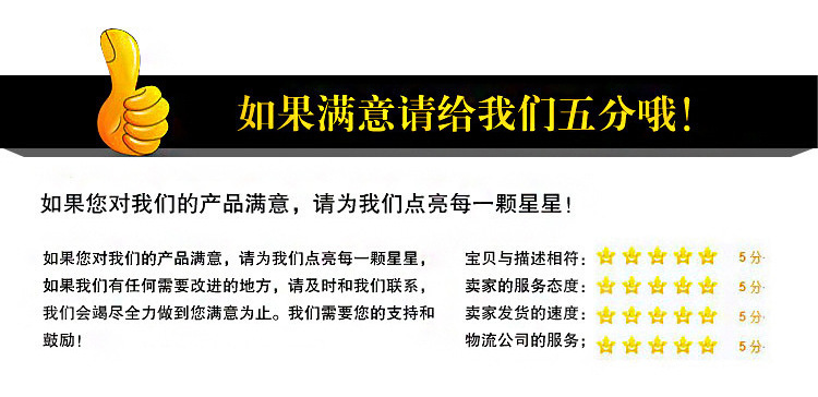 食品级硅胶圈饭盒保鲜盒硅胶防水圈水杯皮圈玻璃碗硅胶密封圈示例图16