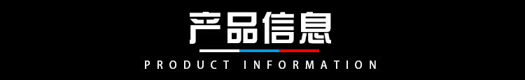 厂家直销现货供应重工业厂家专用聚氨酯板材 异形件加工PU板示例图3