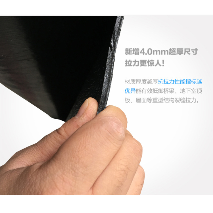 三元乙丙橡胶防水卷材 广州从化1.2厚三元乙丙橡胶防水卷材实惠