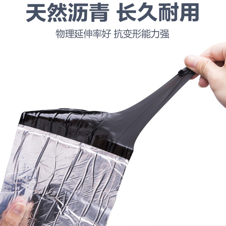 三元乙丙橡胶防水卷材 梅州梅江1.2厚三元乙丙橡胶防水卷材公司