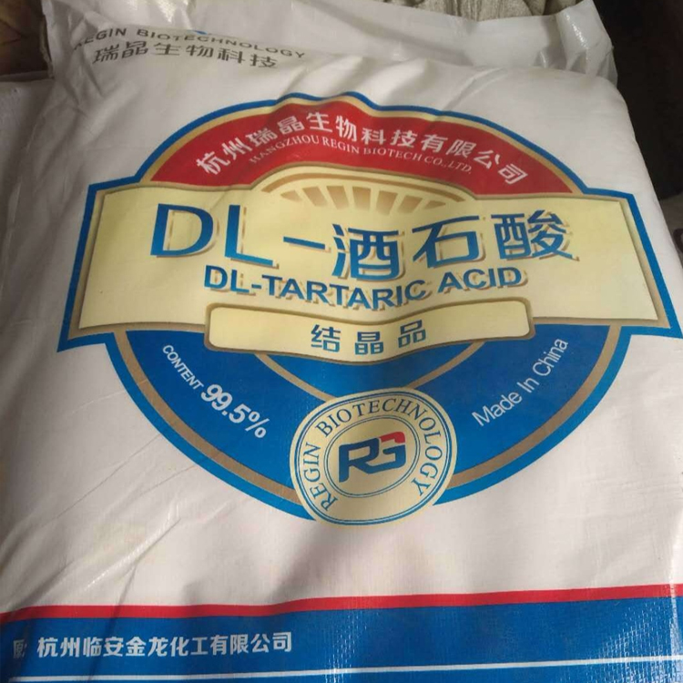 华悦现货供应 柠檬酸的作用与功效食品级 柠檬酸的作用与功效25kg一袋