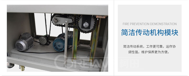 柯田KT-450多功能全自动日用品一次性水杯包装机械 厂家直销示例图13