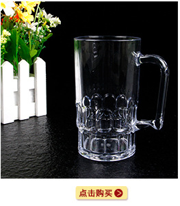 10安士PS一次性塑料酒杯透明红马天尼高脚杯一次性塑料鸡尾酒杯示例图7