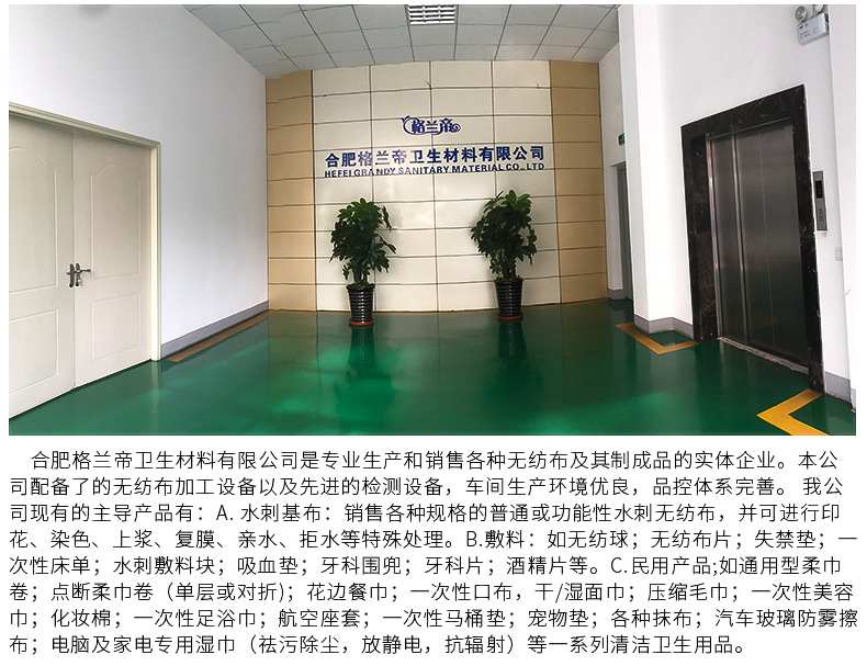 一次性洗脸巾棉柔纯洁面巾美容院擦面无纺布洗面巾纸抽取式示例图11