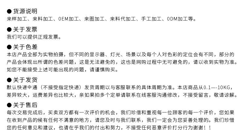 一次性百洁布洗碗抹布吸水不掉毛家务清洁厨房无纺布清洁巾吸水示例图13