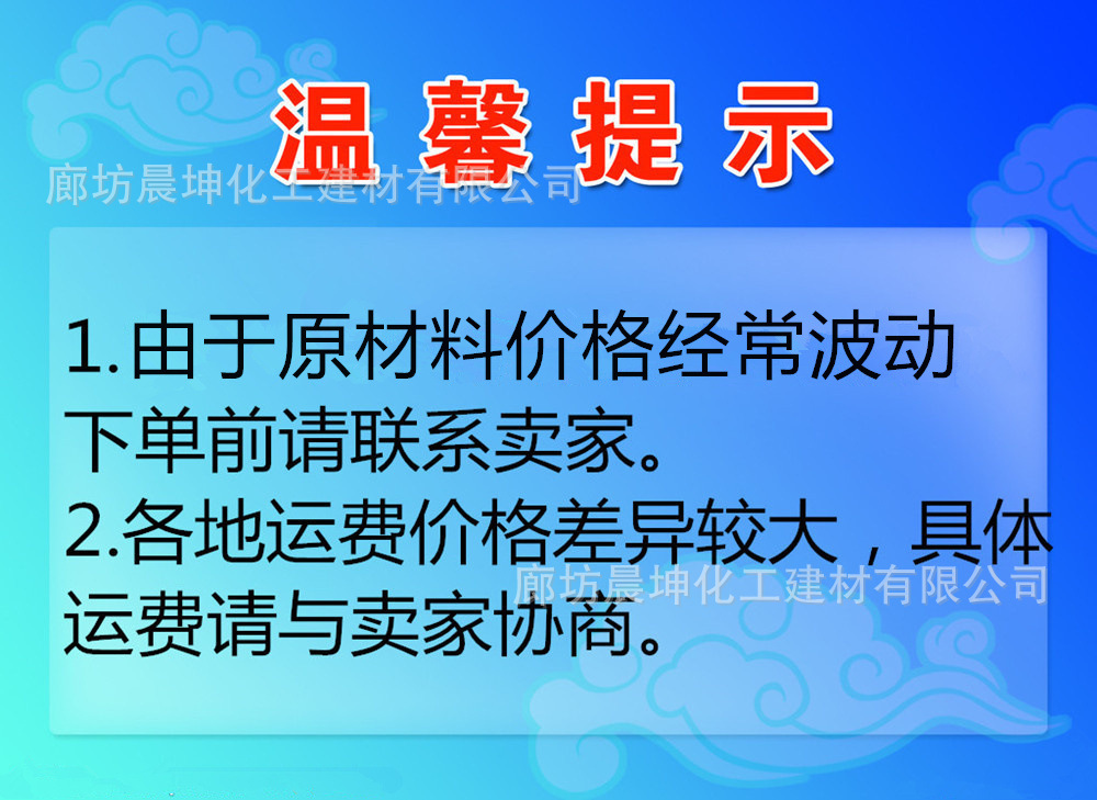 脱模剂抛光膏消泡剂制化妆品软化剂用印度尼西亚斯文牌硬脂酸厂家示例图1