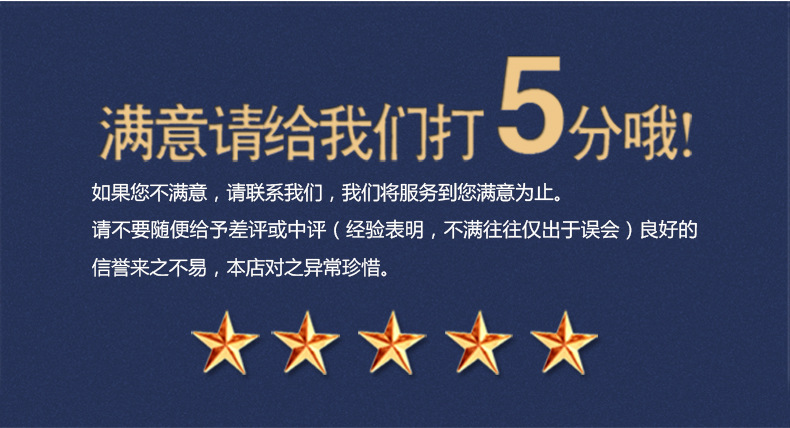 长期货源稳定供应 氧化锌90陶瓷 橡胶 电镀示例图18