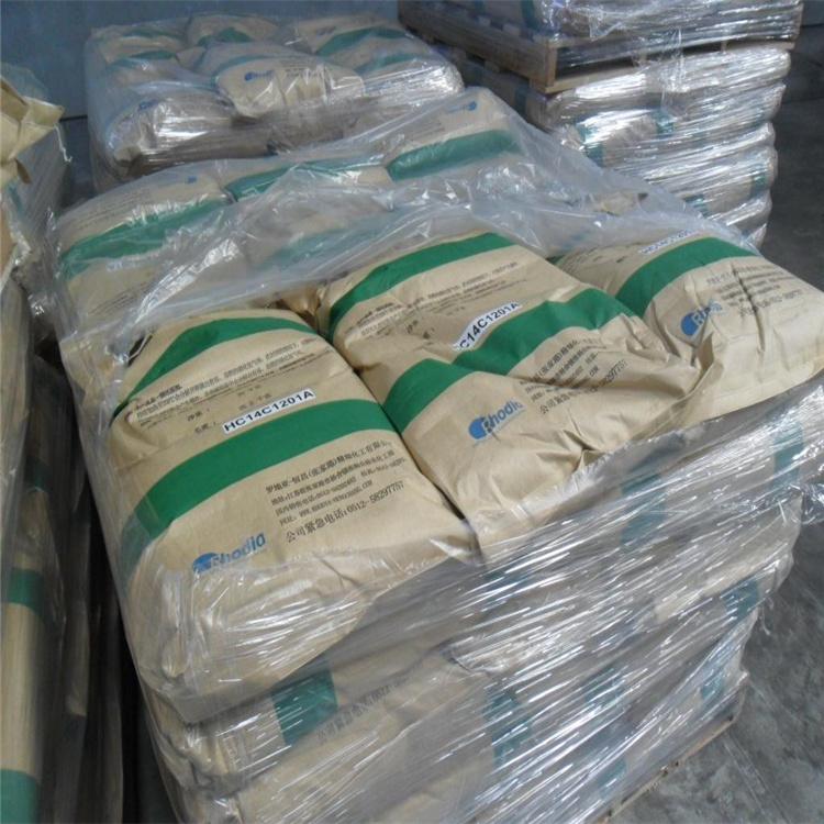 高价回收磷矿粉 高价回收硬脂酸