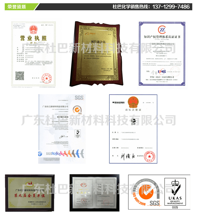 预分散氧化锌颗粒 优质氧化锌母胶粒 CAS1314-13-2 氧化锌供应商示例图9