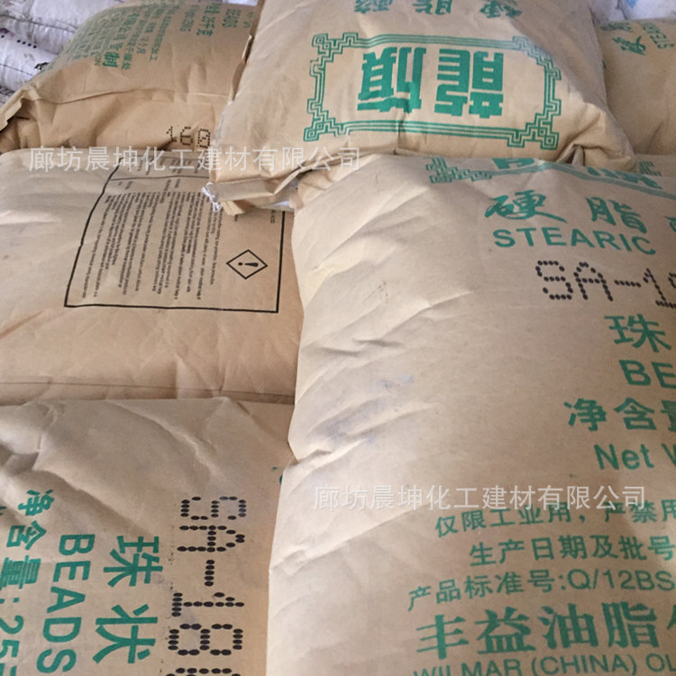 油溶性颜料溶剂 蜡笔调滑剂 甘油脂乳化剂用印度尼西亚龙旗硬脂酸示例图3