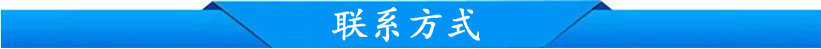 活性氧化锌805  氧化锌805  优质氧化锌 氧化锌供应 厂家直销示例图6