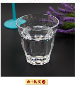 400ml一次性塑料杯PS环保塑料水杯透明一次性杯简约一次性航空杯示例图2