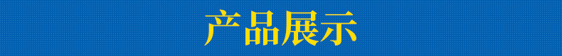 厂家批发销售 一次性医用手术手套 无粉医用灭菌手术乳胶防护手套示例图1