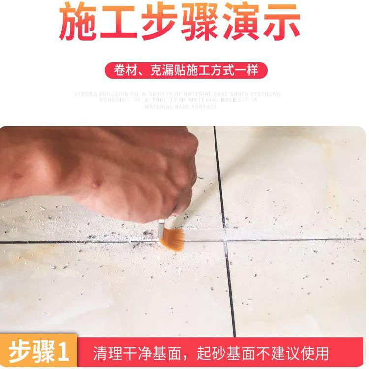 防水胶带   丁基橡胶防水胶带  铝膜自粘防水胶带 海维机械