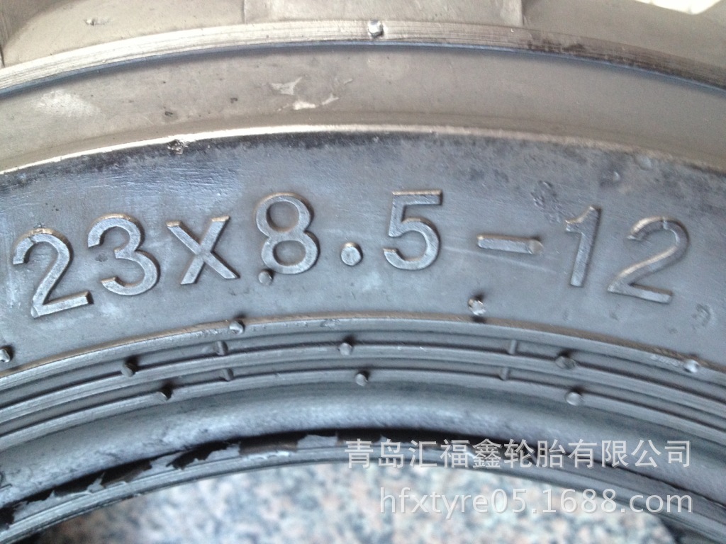 供应23X8.5-12充气轮胎工业叉车轮胎示例图5