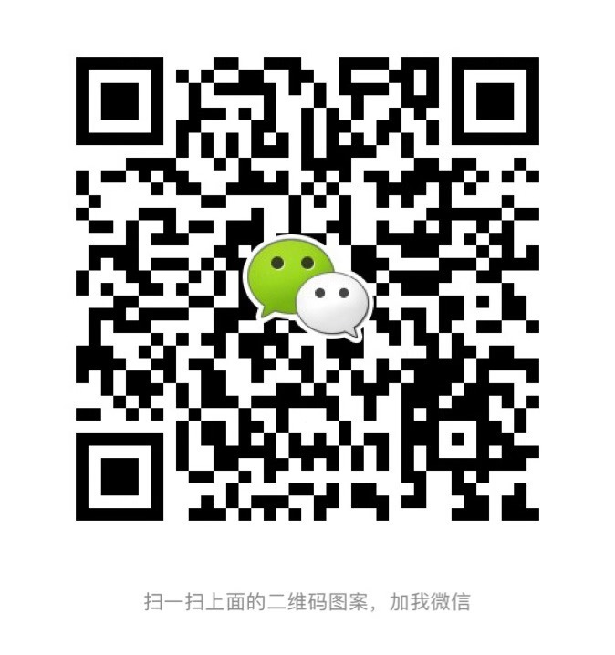 微信二维码.jpg