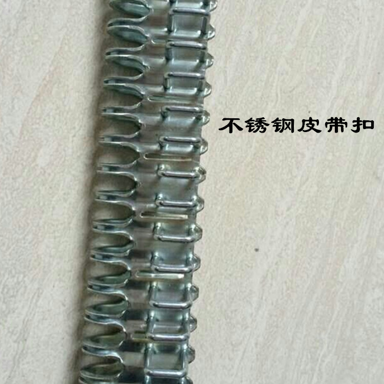 天津矿用设备矿用皮带扣穿条V6型捶打式钉扣机强力输送带扣示例图8